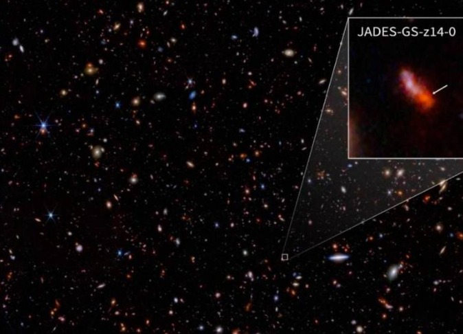 Captan imagen de la galaxia más lejana y antigua