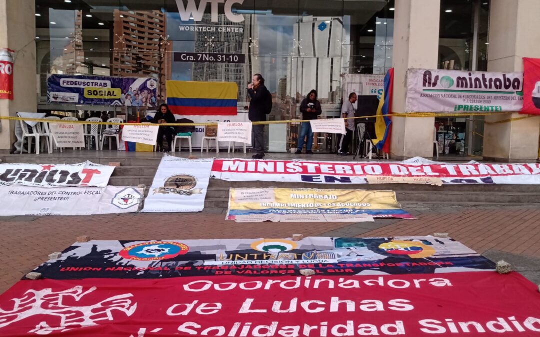 Comité de huelga urge a ministra Ramírez a dialogar